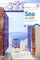 Celestyal Cruises 2017