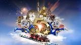 Europa Park - Sommernachtsparty zum 50. Jubiläum